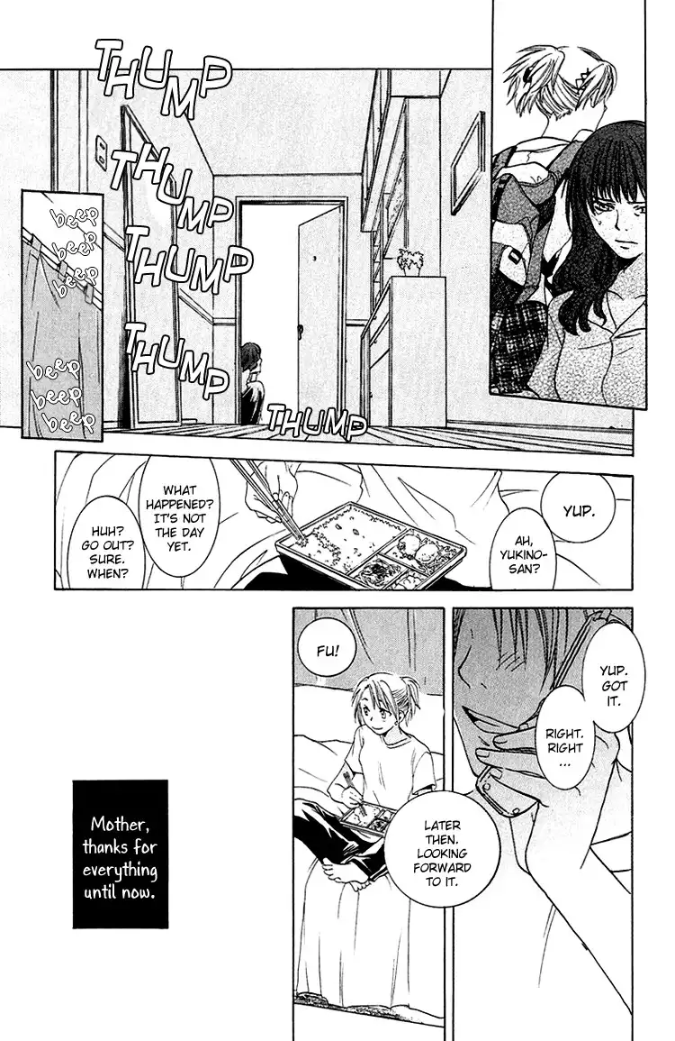 Kanojo ga Tonda Hi Chapter 1 35